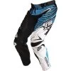 O'Neal Racing Hardwear Flow Pants 2 O'Neal Racing Hardwear Flow Pants -Fly Racing Store 023 0126 234