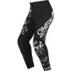 O'Neal Racing Element Attack Pants -Fly Racing Store 023 E022 4028